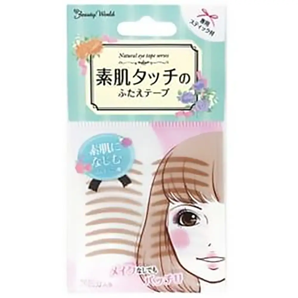 素颜使用也完全看不出来的双眼皮贴?!Beauty World Natural Eye Tape ENT350 30 times素肌双眼皮贴30回单面自然柔软贴合自然生动 肉色隐形款 素颜使用也完全看不出来的双眼皮贴?!Beauty World Natural Eye Tape ENT350 30 times素肌双眼皮贴30回单面自然柔软贴合自然生动 肉色隐形款