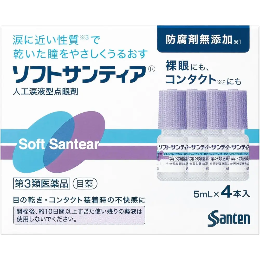 Soft Santia 5Ml X 4