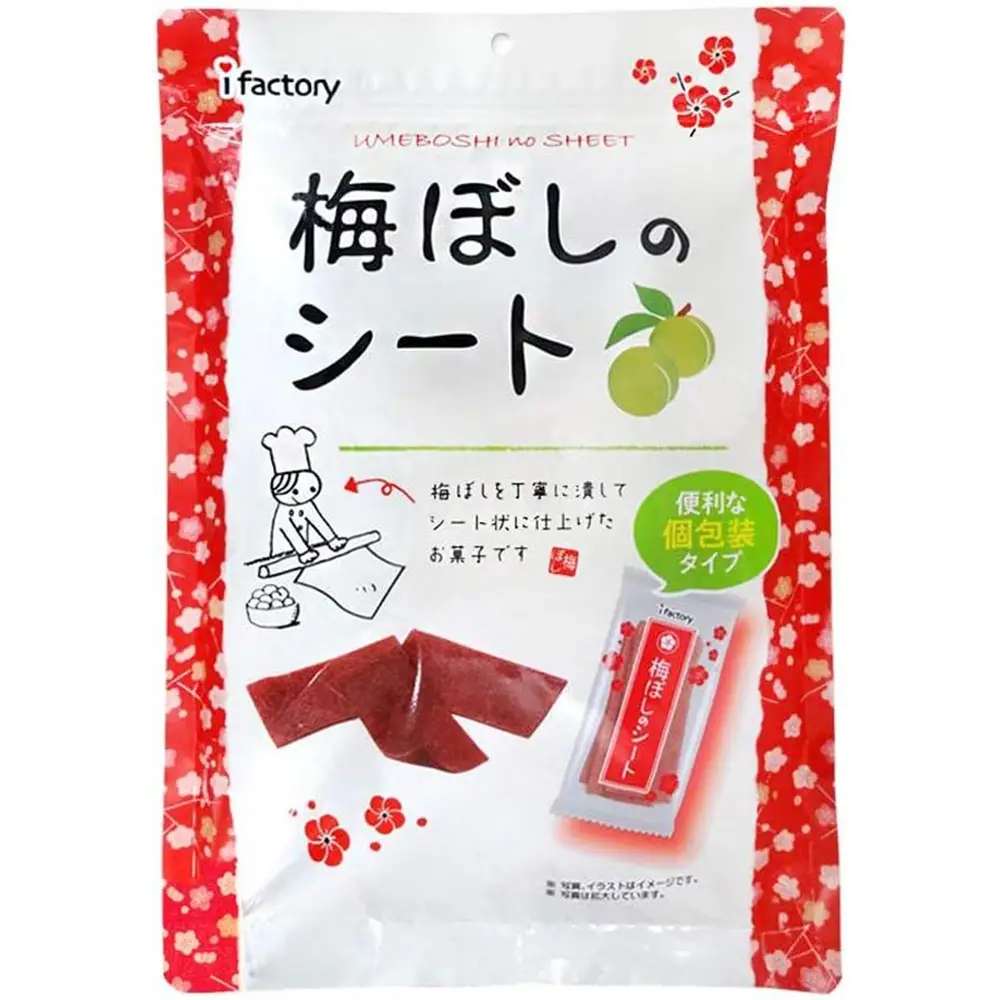 1. iFactory Mega Umeboshi Sheet 115g 1. iFactory Mega Umeboshi Sheet 115g