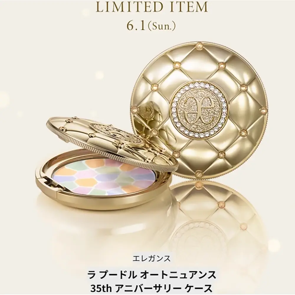 Elegance La Poodle Autonuance 35Th Anniversary #1 Elegance La Poodle Autonuance 35Th Anniversary #1