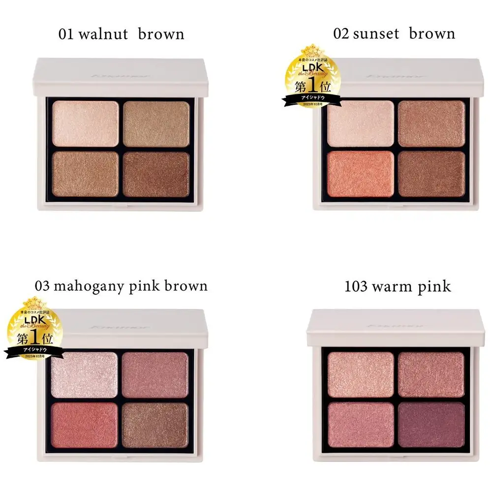 日本博主Kajieri自创品牌Enamor Nuance Color Eyes 4.4g日本Enamor四眼眼影Enamor眼影矿物质眼影四色4.4g多色入 日本博主Kajieri自创品牌Enamor Nuance Color Eyes 4.4g日本Enamor四眼眼影Enamor眼影矿物质眼影四色4.4g多色入