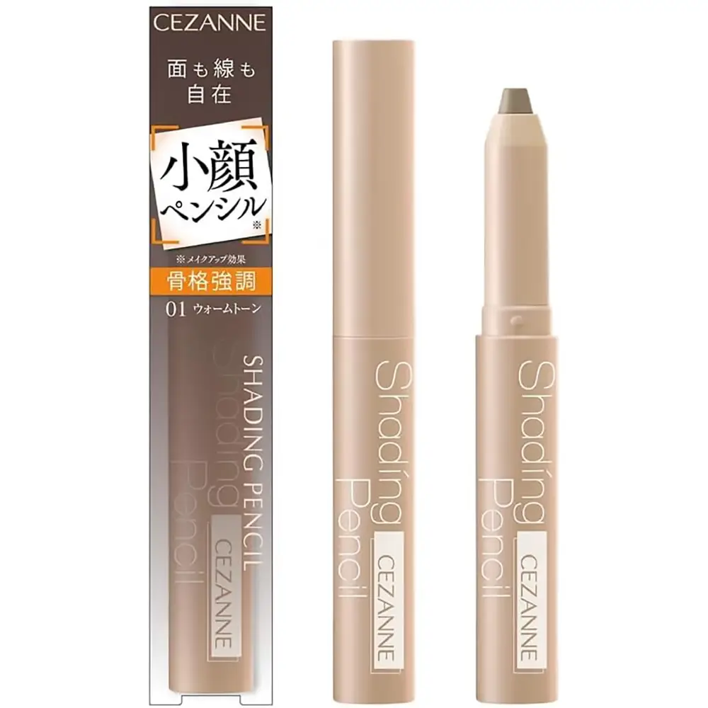 Cezanne Shading Pencil 1.2g Cezanne Shading Pencil 1.2g
