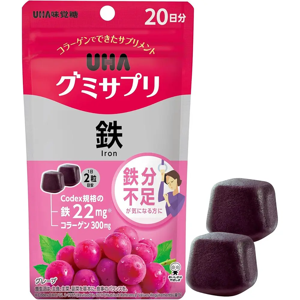 UHA Gummy Supplement Iron 20-Day Supply 40 Tablets (2 per day) Grape Flavor UHA Gummy Supplement Iron 20-Day Supply 40 Tablets (2 per day) Grape Flavor