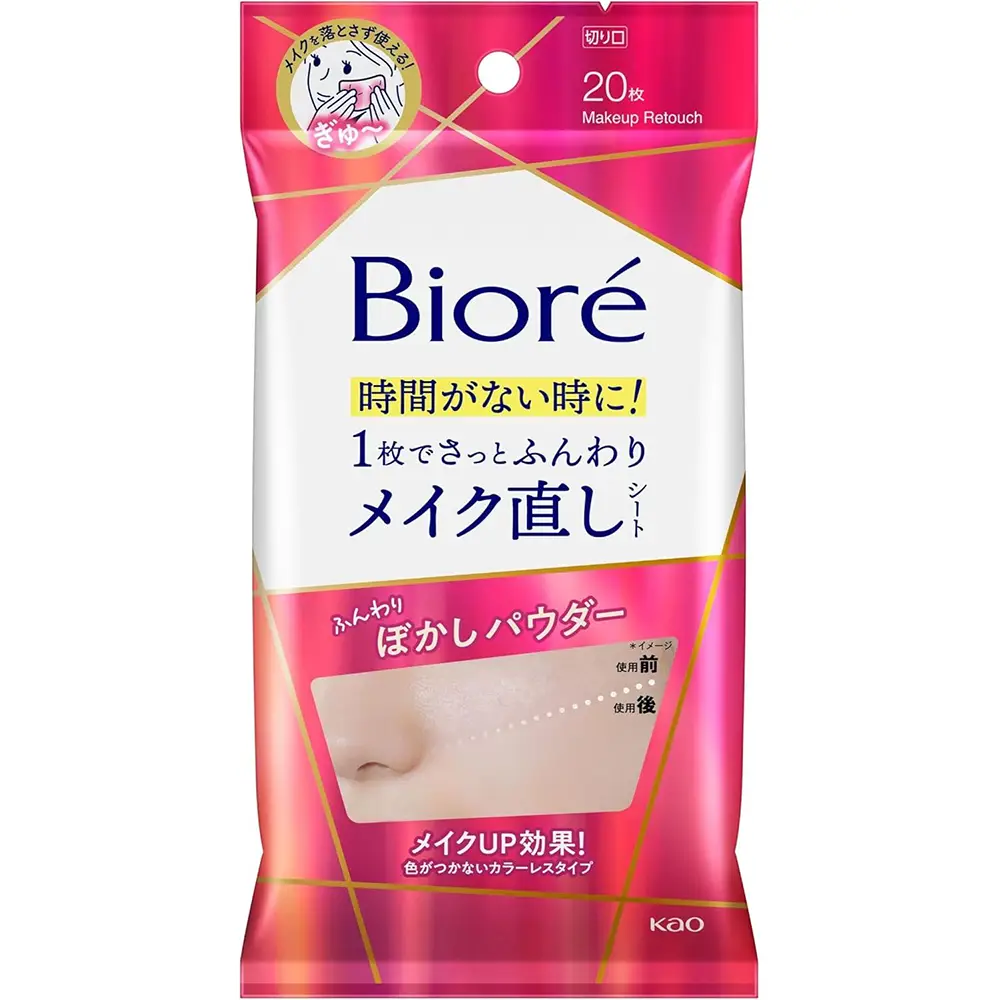 Biore Makeup Retouch Sheets 20 Sheets [Face Powder Effect] [Anti-Makeup Smudge] [Quick Makeup]