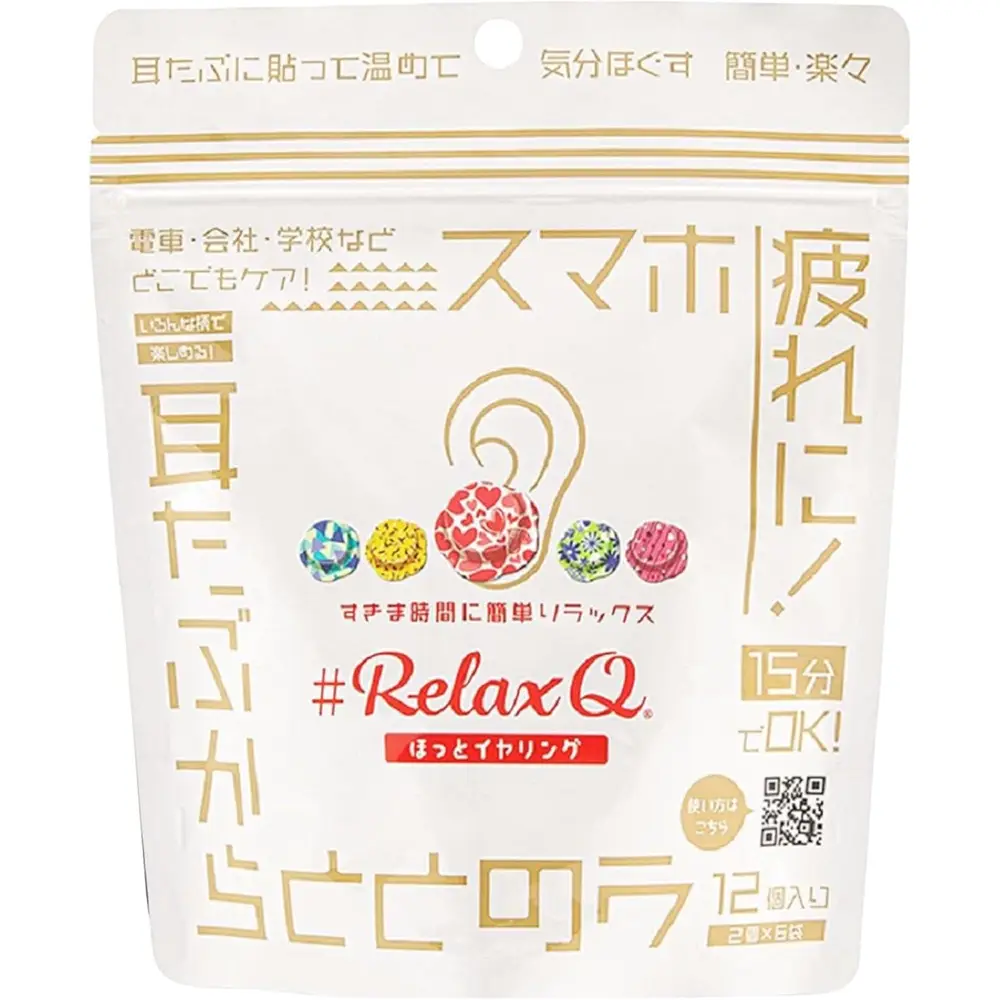 RelaxQ Warm Earring 12 Pieces & PYUA Mask Set RelaxQ Warm Earring 12 Pieces & PYUA Mask Set