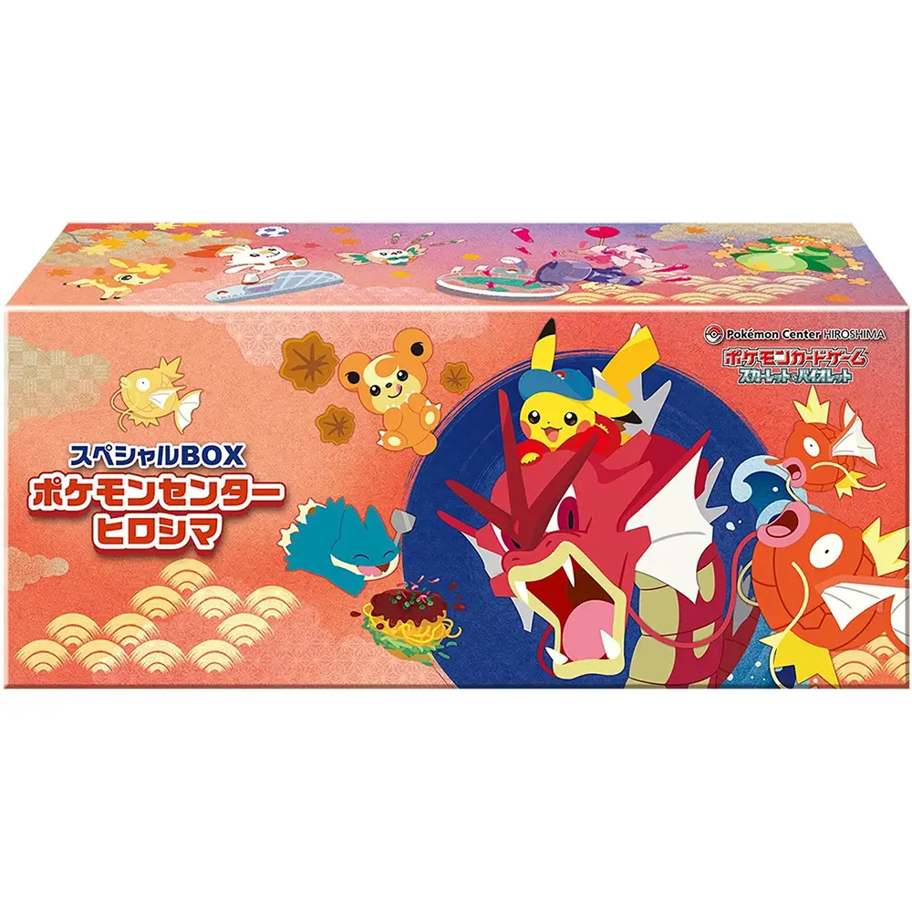 Pokemon Card Game Scarlet & Violet Special Box Pokemon Center HiroshimaOther Cards Pokemon Card Game Scarlet & Violet Special Box Pokemon Center HiroshimaOther Cards