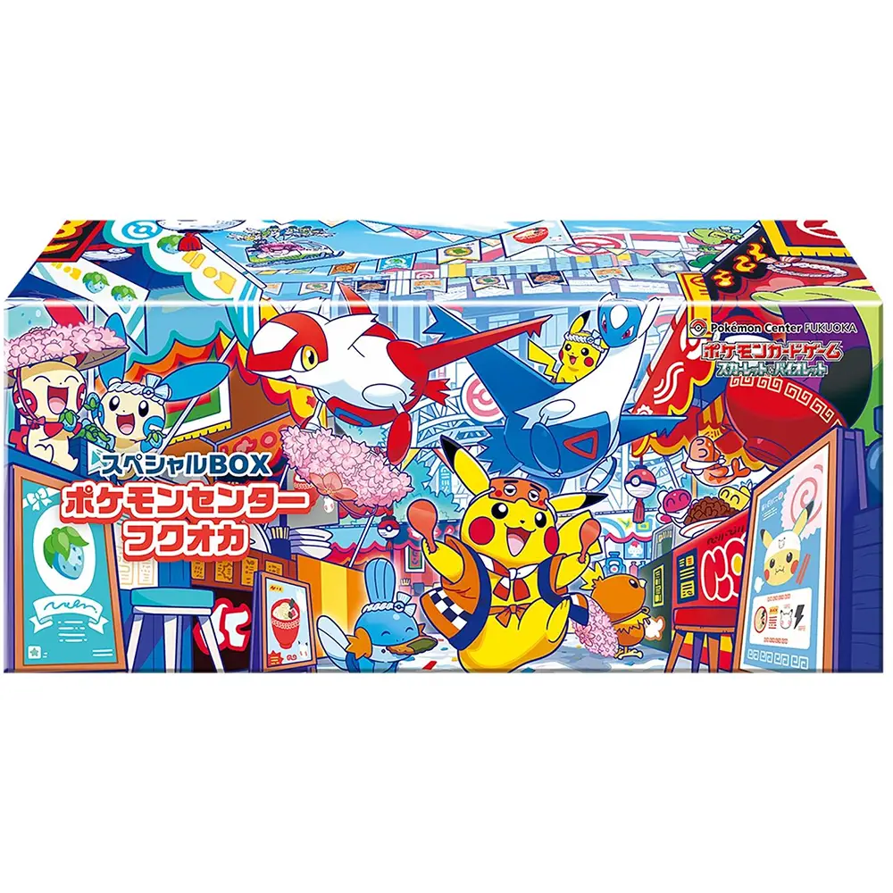 Pokemon Card Game Scarlet & Violet Special Box Pokemon Center FukuokaOther Cards Pokemon Card Game Scarlet & Violet Special Box Pokemon Center FukuokaOther Cards