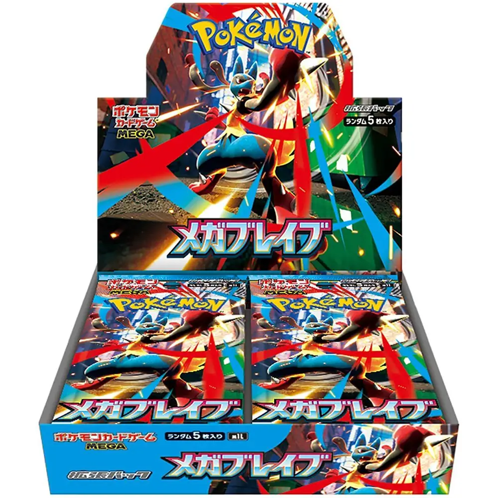 Pokemon Card Game Mega Expansion Pack Mega Brave BoxExpansion Pack Pokemon Card Game Mega Expansion Pack Mega Brave BoxExpansion Pack