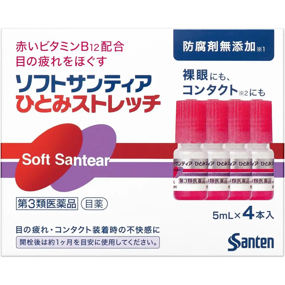 Soft Santear Hitomi Stretch, 5mL 4 (Class 3 OTC Drug) Soft Santear Hitomi Stretch, 5mL 4 (Class 3 OTC Drug)