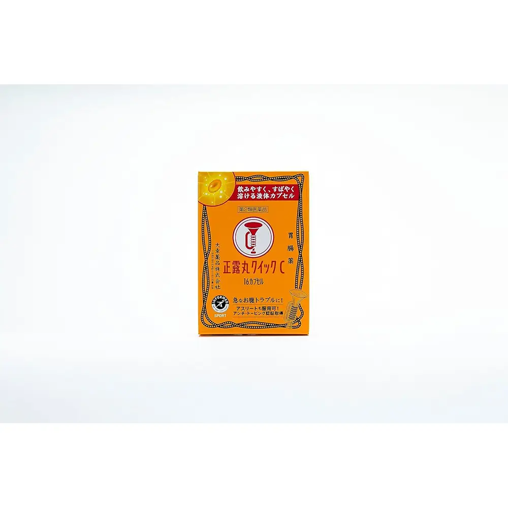 Seirogan Quick C 16 Capsules Seirogan Quick C 16 Capsules