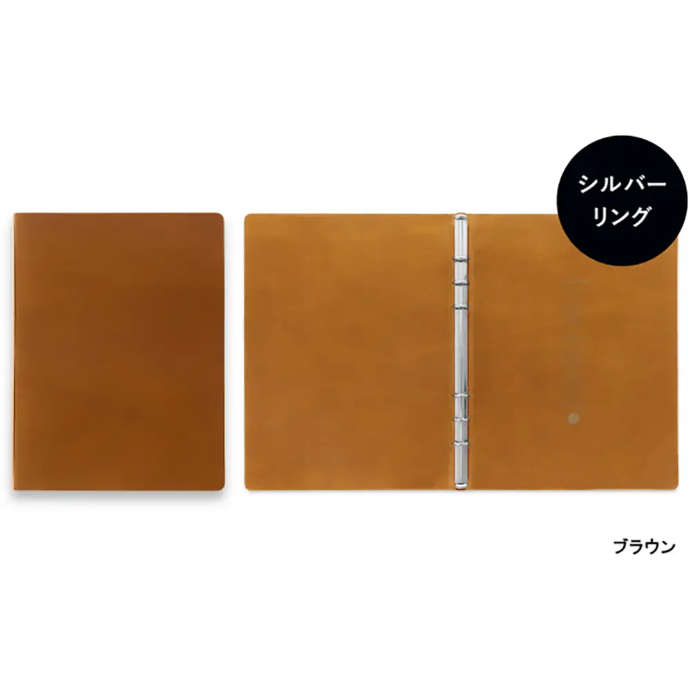 Potter 5012 6-Hole Ring Leather Binder Rissio A5 Size #Brown Potter 5012 6-Hole Ring Leather Binder Rissio A5 Size #Brown