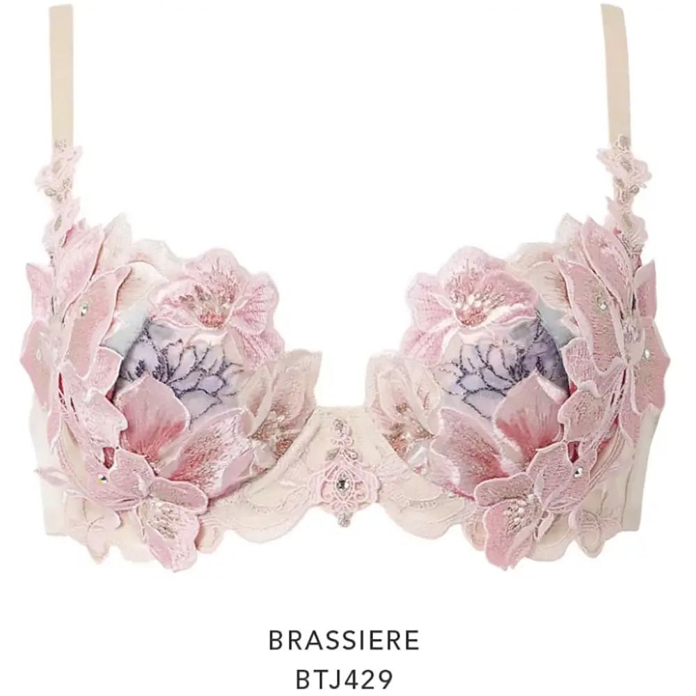 Wacoal Salute Bra BTJ429 Wacoal Salute Bra BTJ429