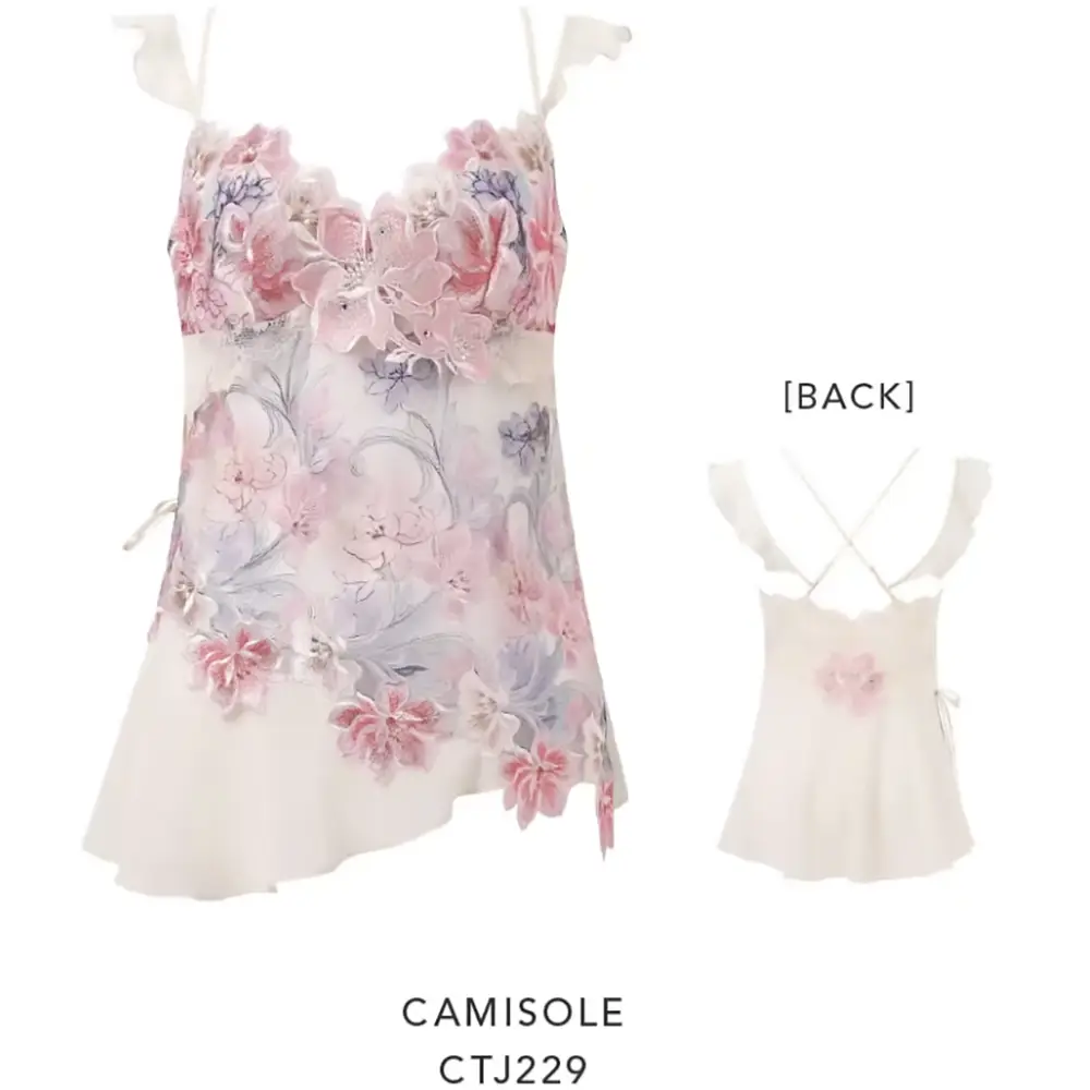 Wacoal Salute Camisole CTJ229 Wacoal Salute Camisole CTJ229