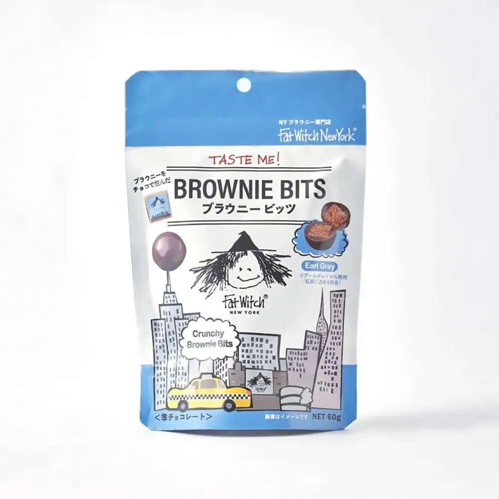 Fat Witch New York Brownie Bits (Earl Grey) 1 Bag Fat Witch New York Brownie Bits (Earl Grey) 1 Bag