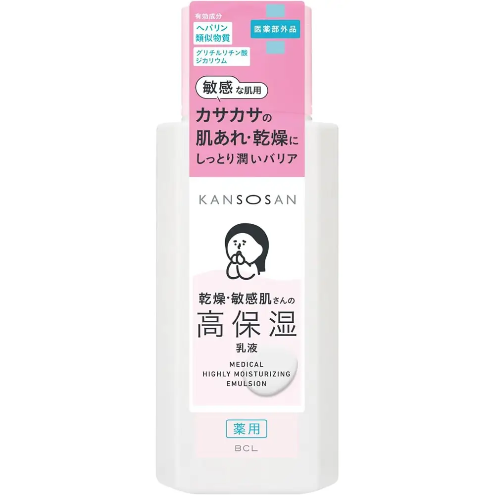 Kansosan Medicated High Moisture Emulsion 180ml Kansosan Medicated High Moisture Emulsion 180ml