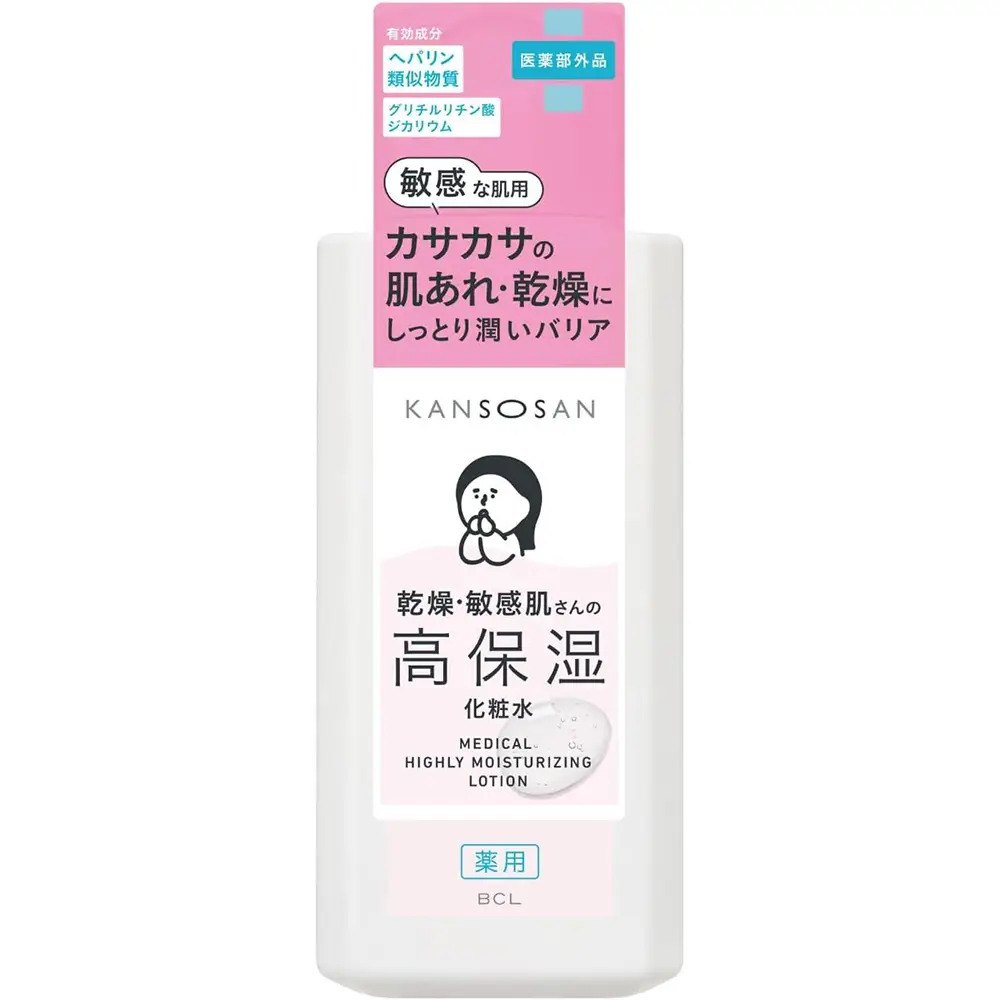 Kansosan Medicated High Moisture Lotion 230ml Kansosan Medicated High Moisture Lotion 230ml