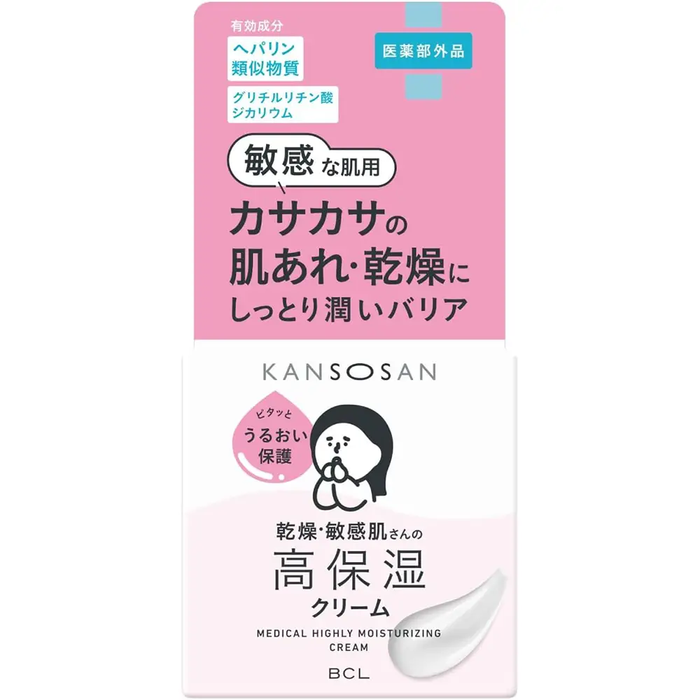 Kansosan Medicated High Moisture Cream 50g Kansosan Medicated High Moisture Cream 50g