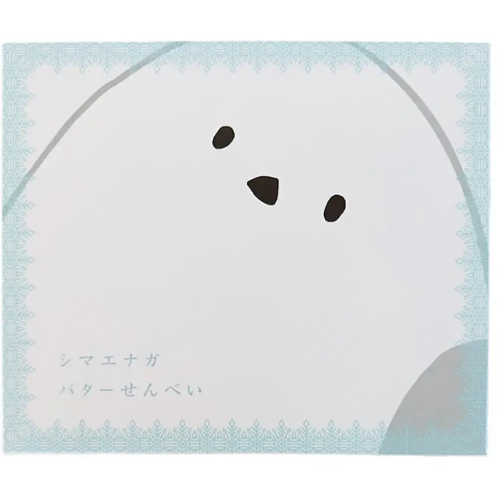 Cute Shimaenaga Butter Senbei 24 Pieces Kakasha Hokkaido Cute Shimaenaga Butter Senbei 24 Pieces Kakasha Hokkaido