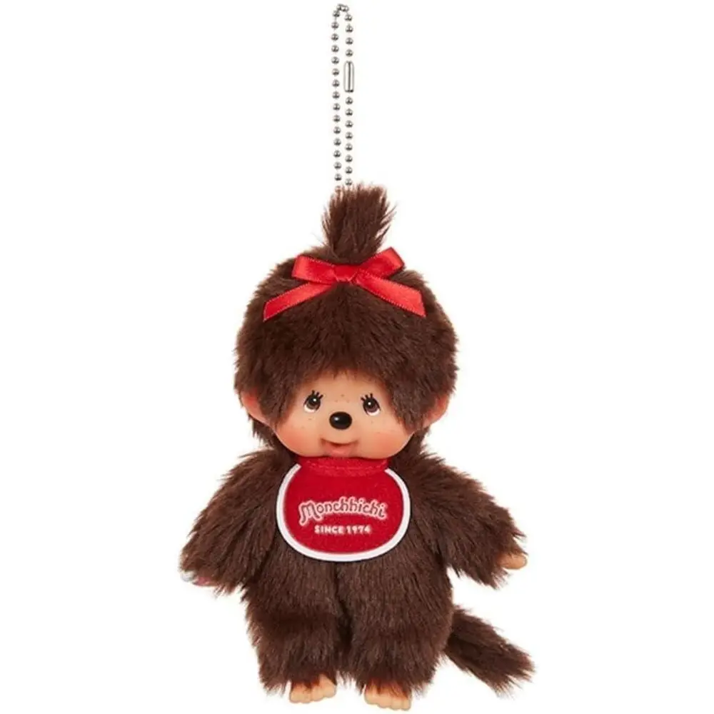 Sekiguchi Plush Doll Girl 226931 Sekiguchi Plush Doll Girl 226931