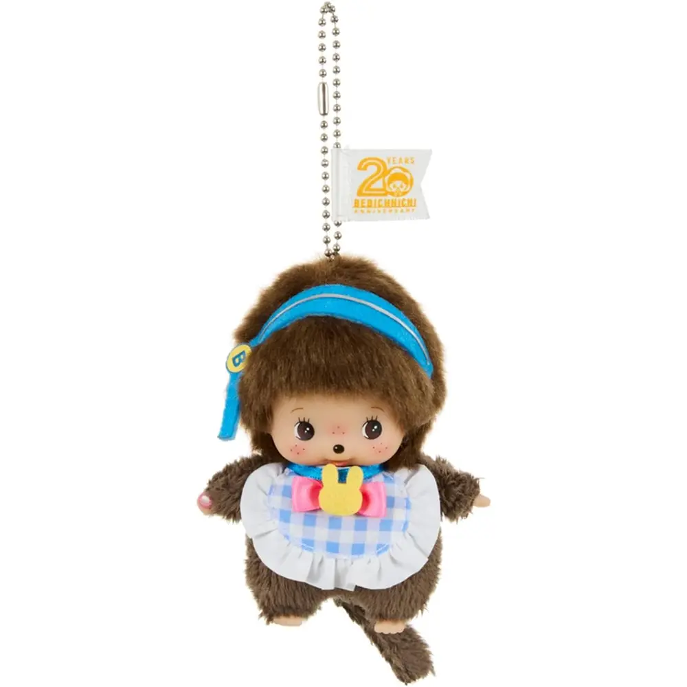 Sekiguchi Monchhichi Keychain Plush Boy 205769 Sekiguchi Monchhichi Keychain Plush Boy 205769