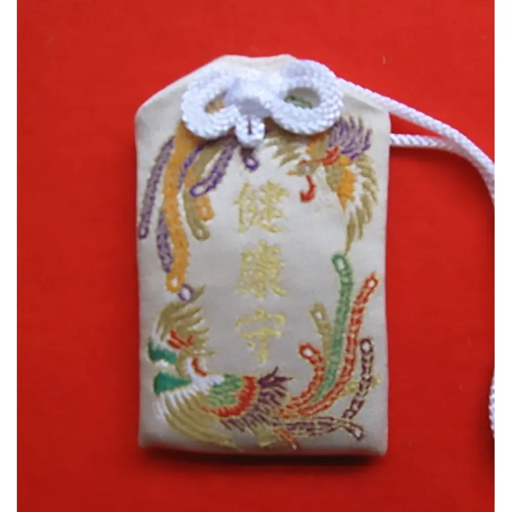 Haruna Shrine Health Amulet Haruna Shrine Health Amulet