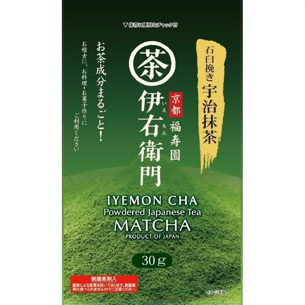 Iemon Stone Ground Uji Matcha 30g Iemon Stone Ground Uji Matcha 30g