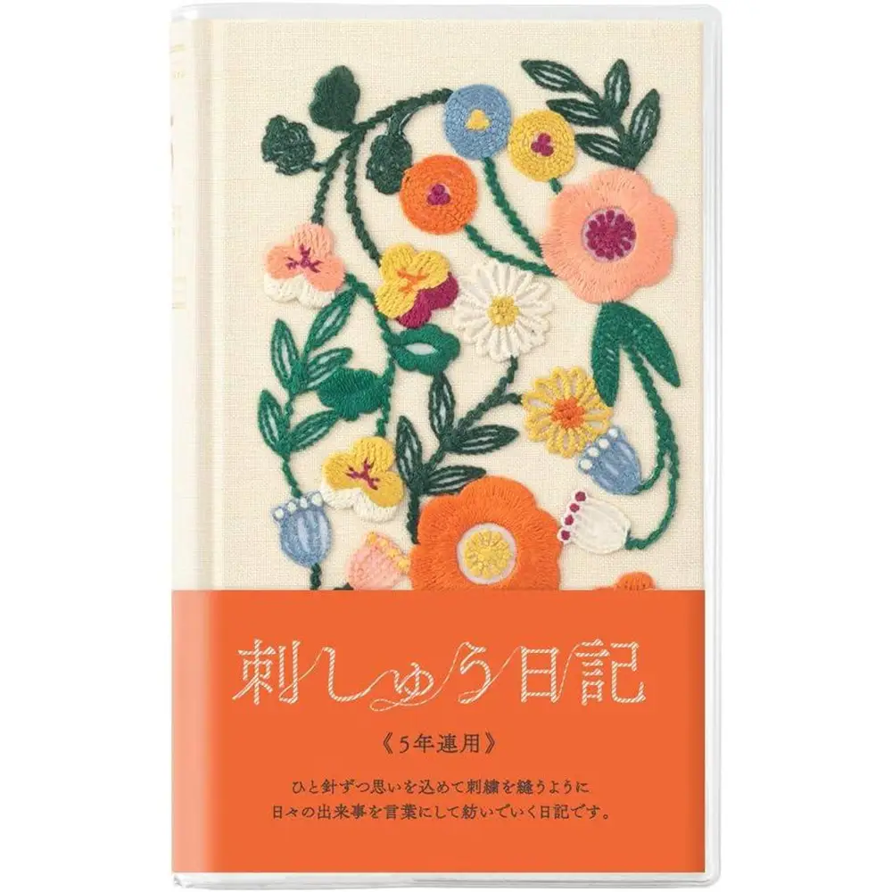 Designphil Midori Diary 5 Years Embroidery Floral Beige 12883006 Designphil Midori Diary 5 Years Embroidery Floral Beige 12883006