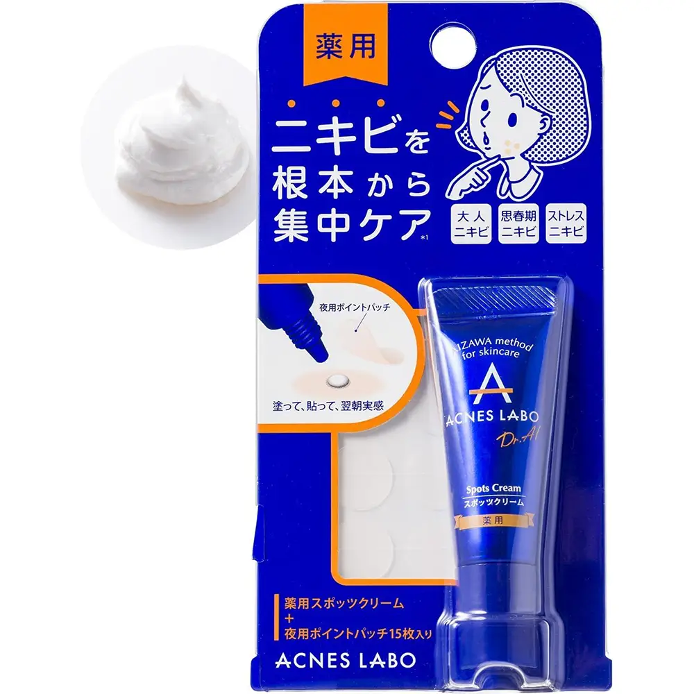 Acnes Labo Medicated Spots Cream Blue 7g with Patches Acnes Labo Medicated Spots Cream Blue 7g with Patches
