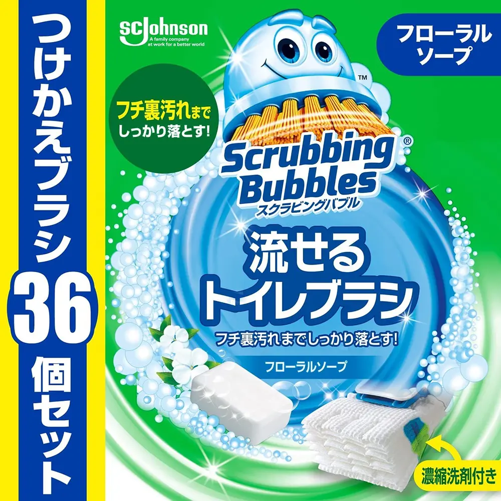 Scrubbing Bubbles Flushable Toilet Brush Refills Floral Soap Scent 36 Count Scrubbing Bubbles Flushable Toilet Brush Refills Floral Soap Scent 36 Count